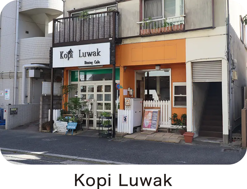 Kopi Luwak