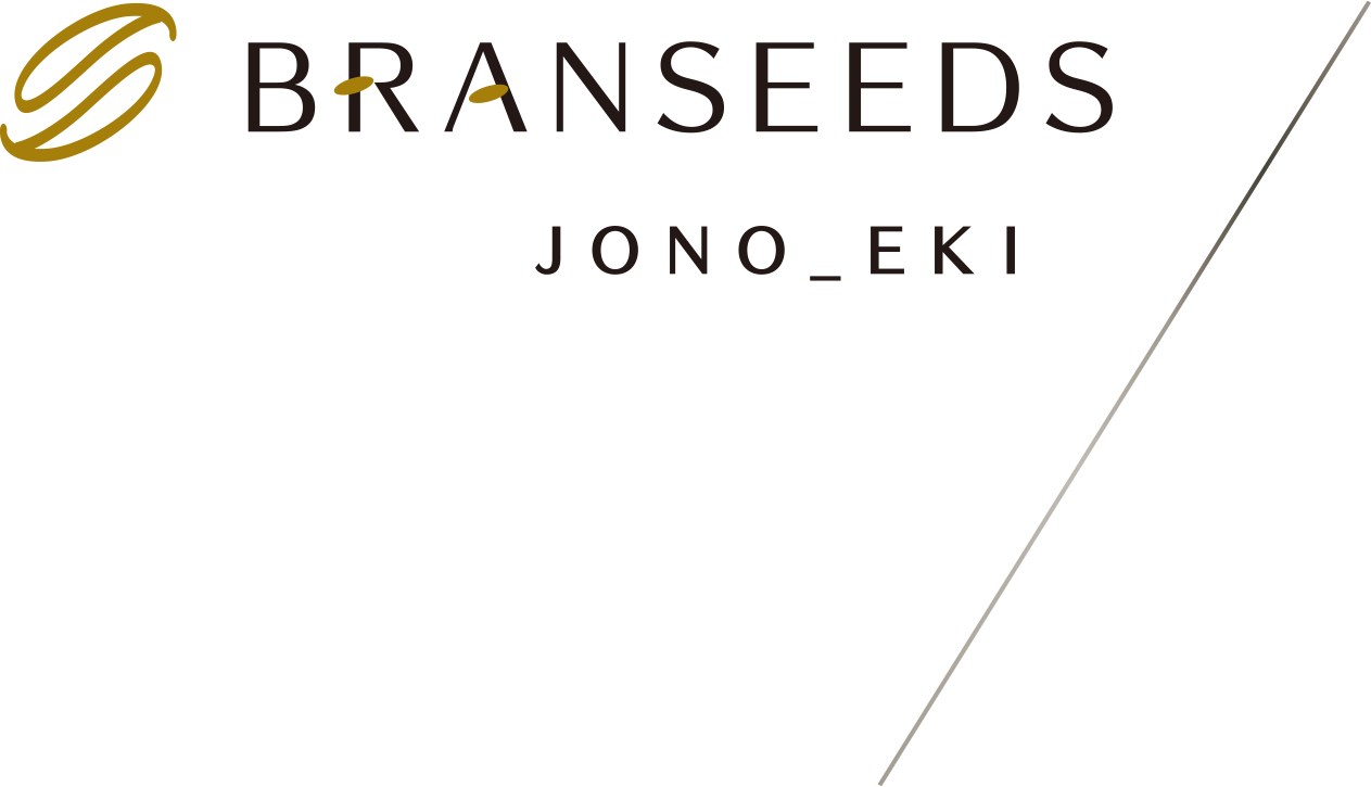 BRANSEEDS