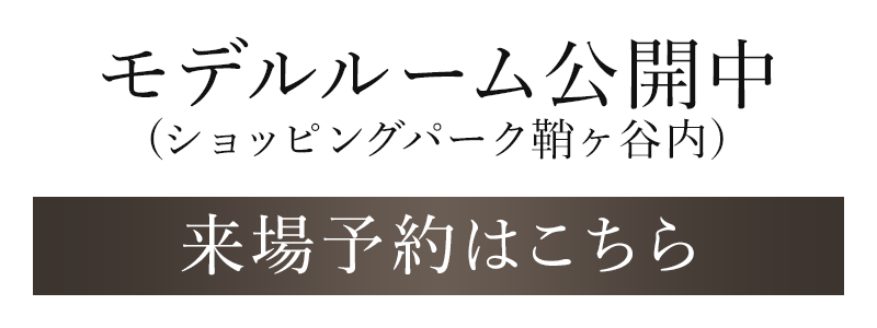 ポップアップ