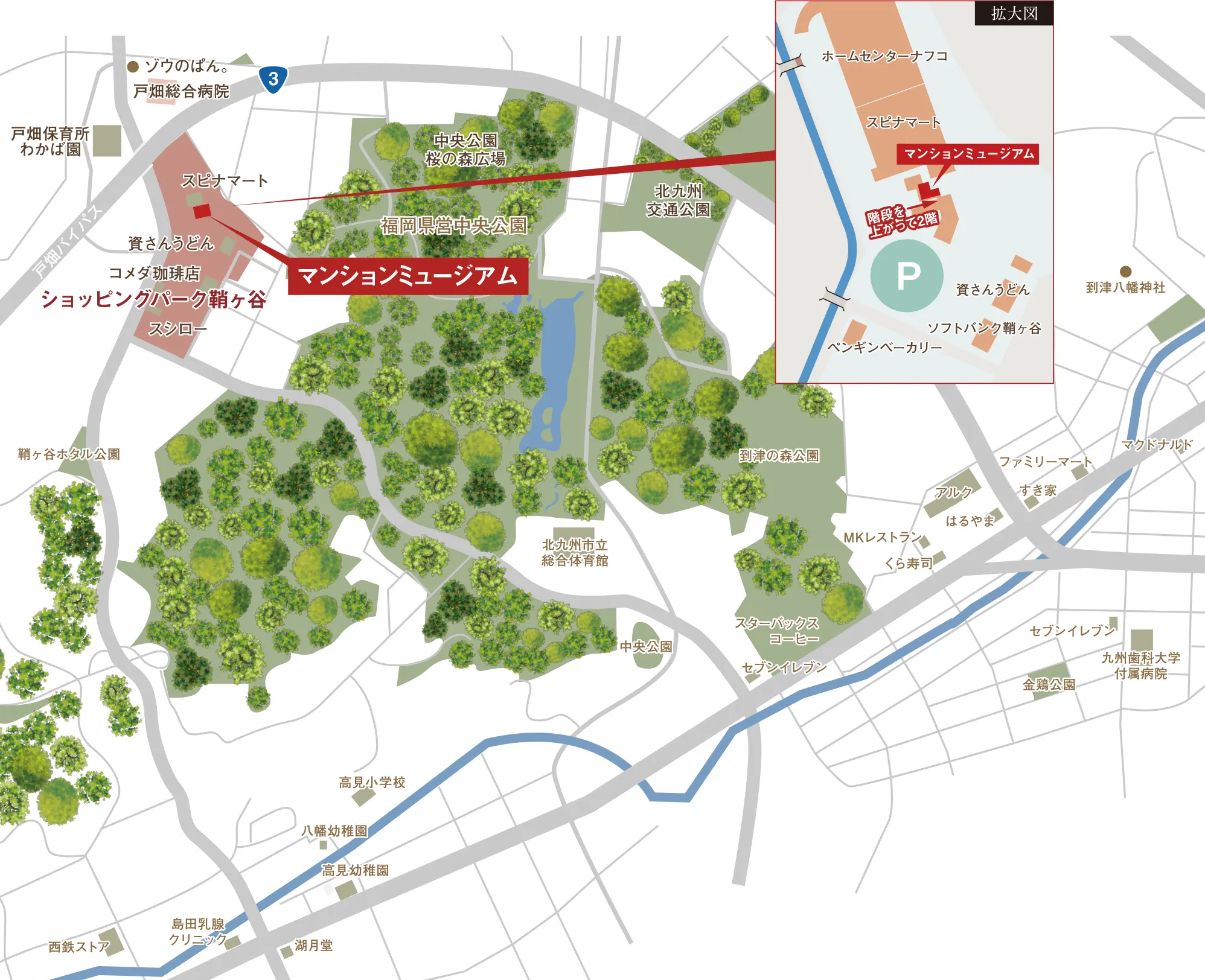 マンションミュージアム案内図