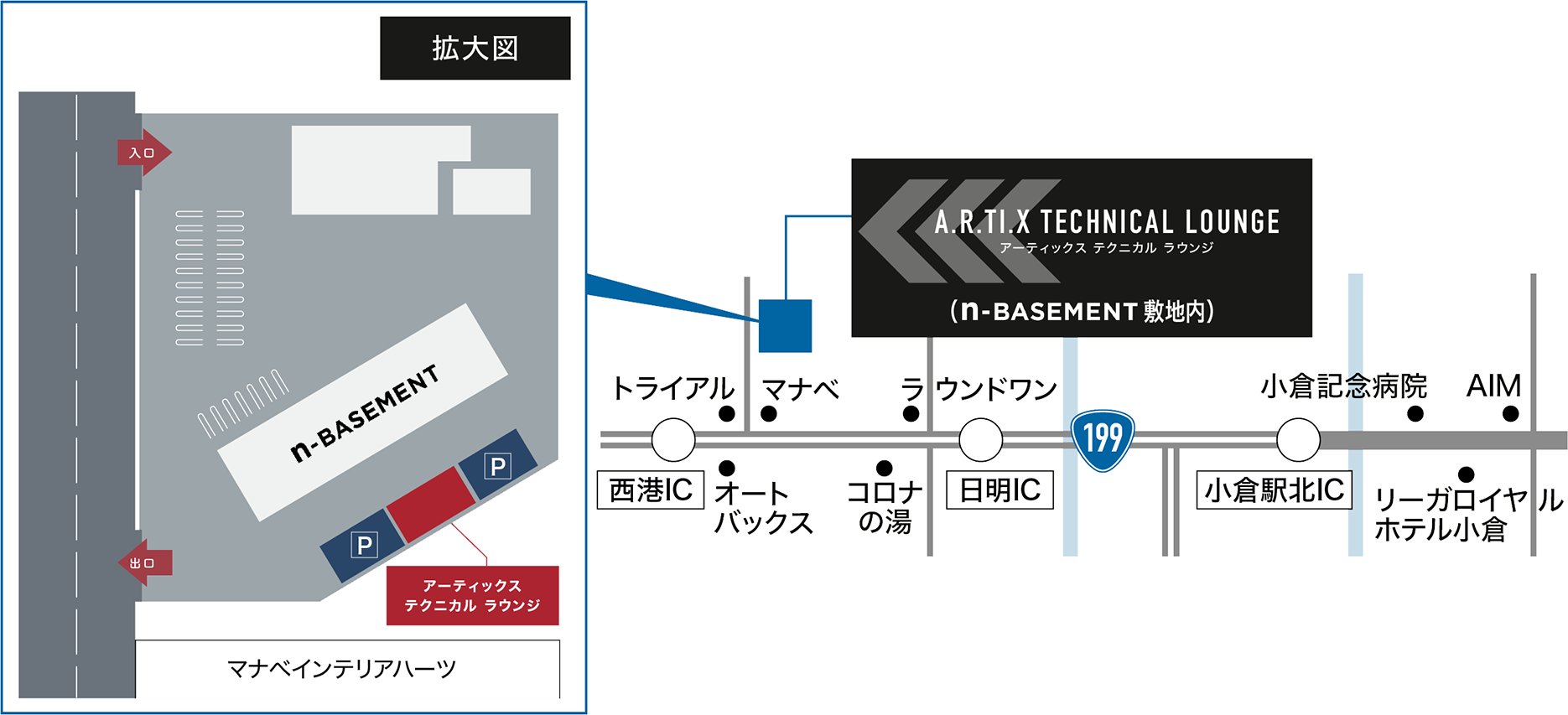 マンションミュージアム案内図